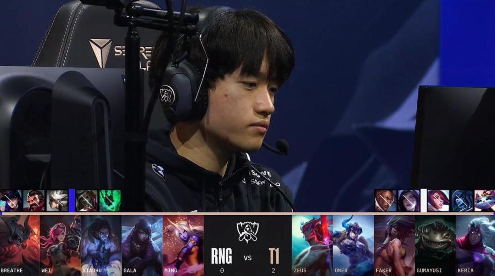 LOL英雄联盟投注平台-Vitality翻盘RNG，Zeus送出助攻的简单介绍