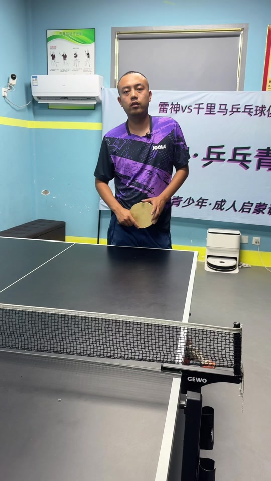 包含奥地利乒乓球队逆转瑞典乒乓球队，许昕打破历史纪录的词条