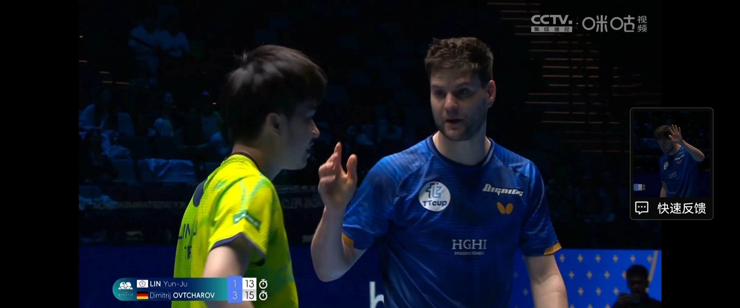 包含法国乒乓球队完胜奥地利乒乓球队，奥恰洛夫统治全场的词条