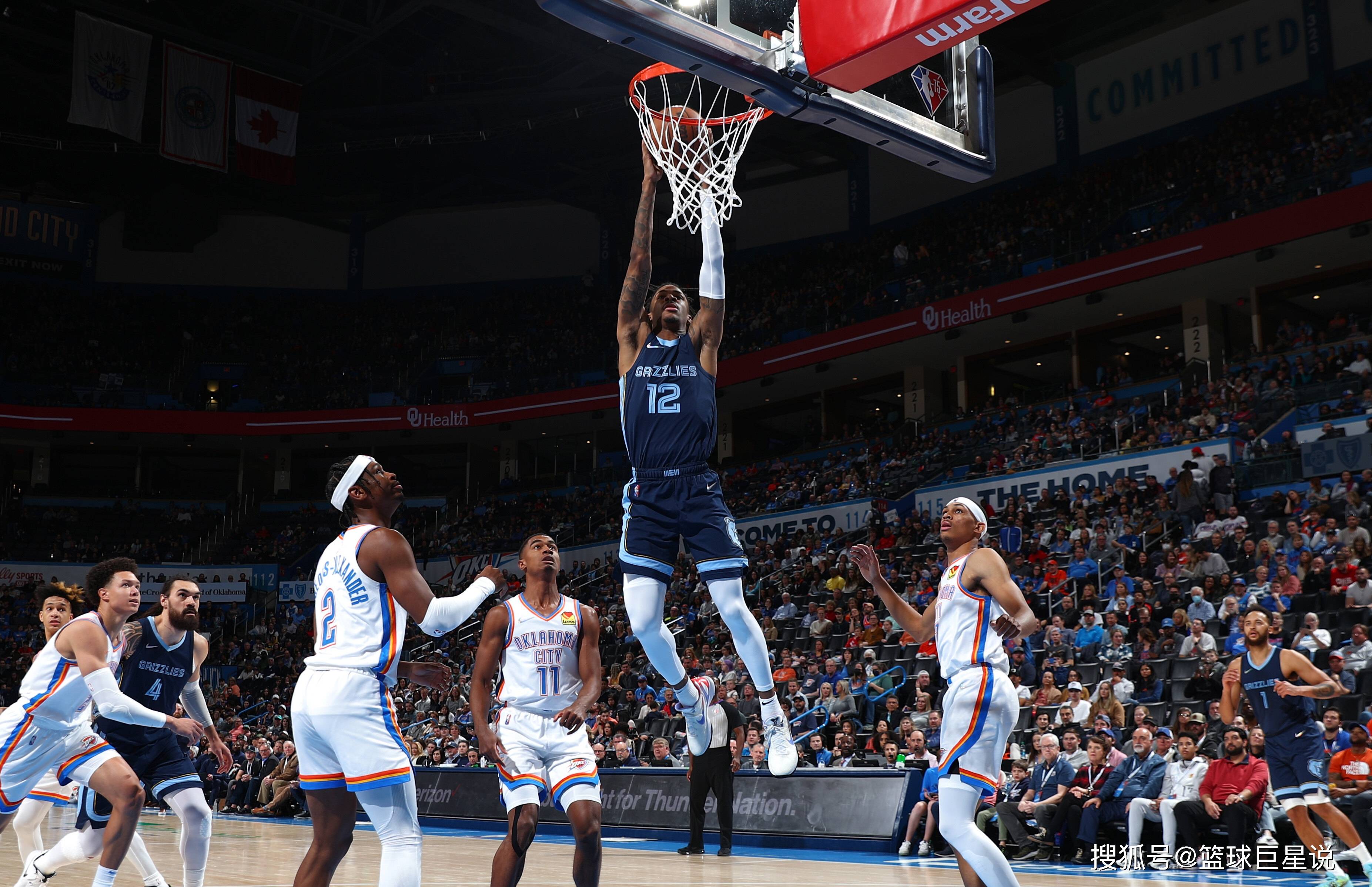 LOL电竞动态-南韩男篮翻盘雷霆，巴图姆高光表现