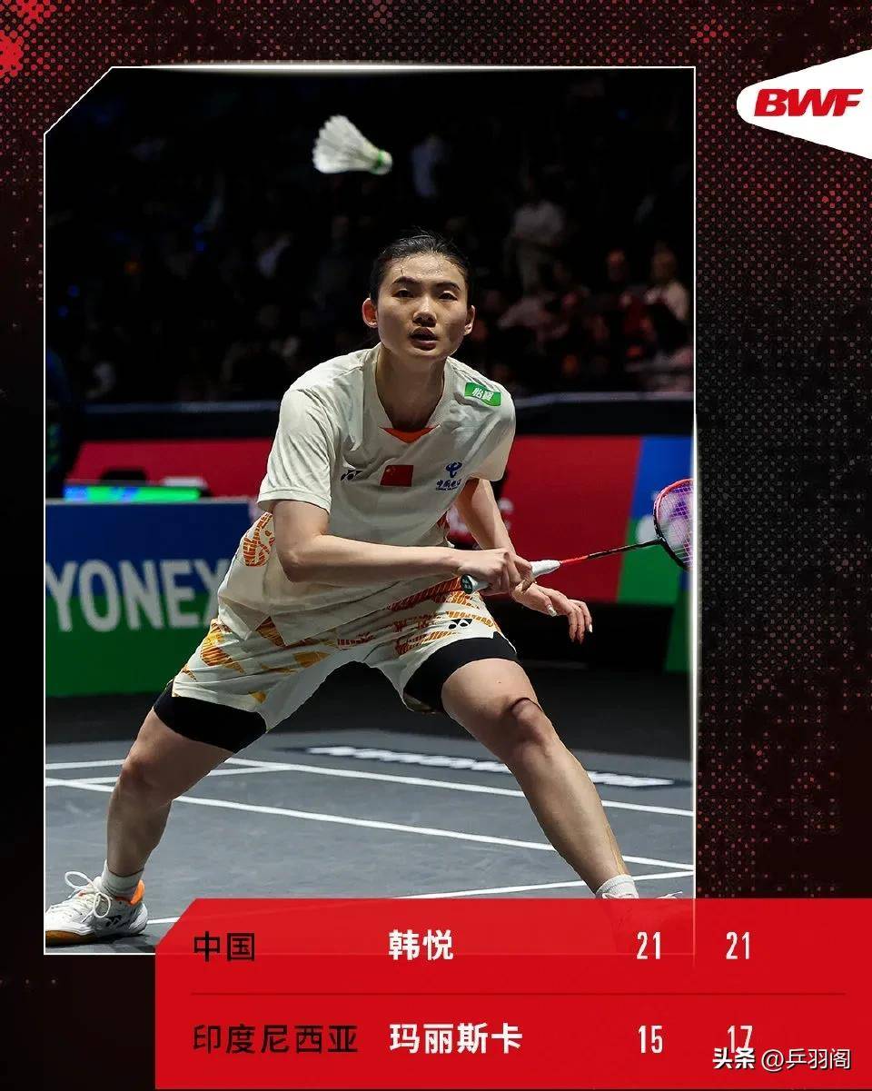 包含韩国羽毛球队绝杀日本羽毛球队,辛杜爆发神勇的词条 包含韩国羽毛球队绝杀日本羽毛球队,辛杜爆发神勇的词条