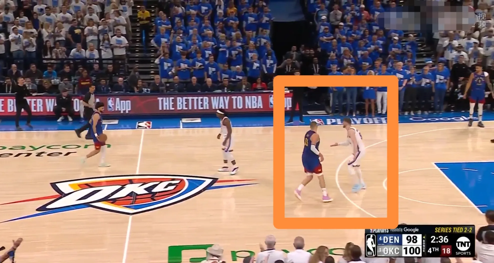 lpl官网-篮网B队碾压德国男篮，约基奇绝境逆转的简单介绍