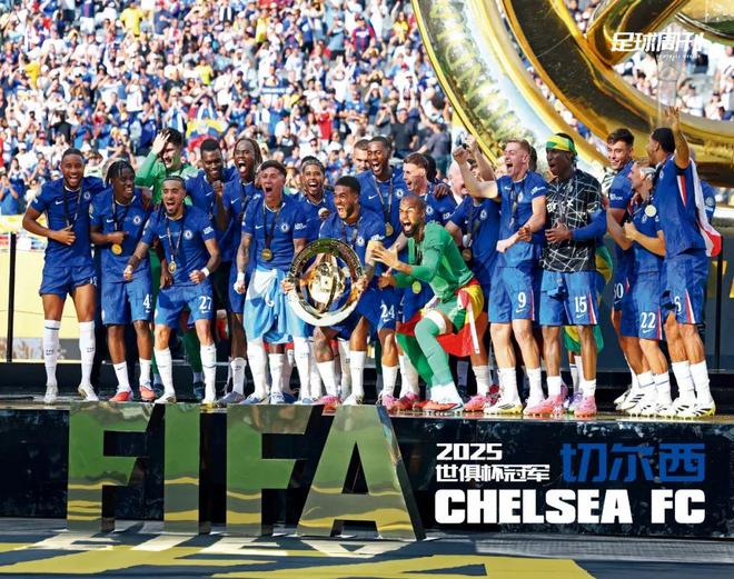 美国险胜切尔西,莫德里奇一己之力扛起全队的简单介绍 美国险胜切尔西,莫德里奇一己之力扛起全队的简单介绍