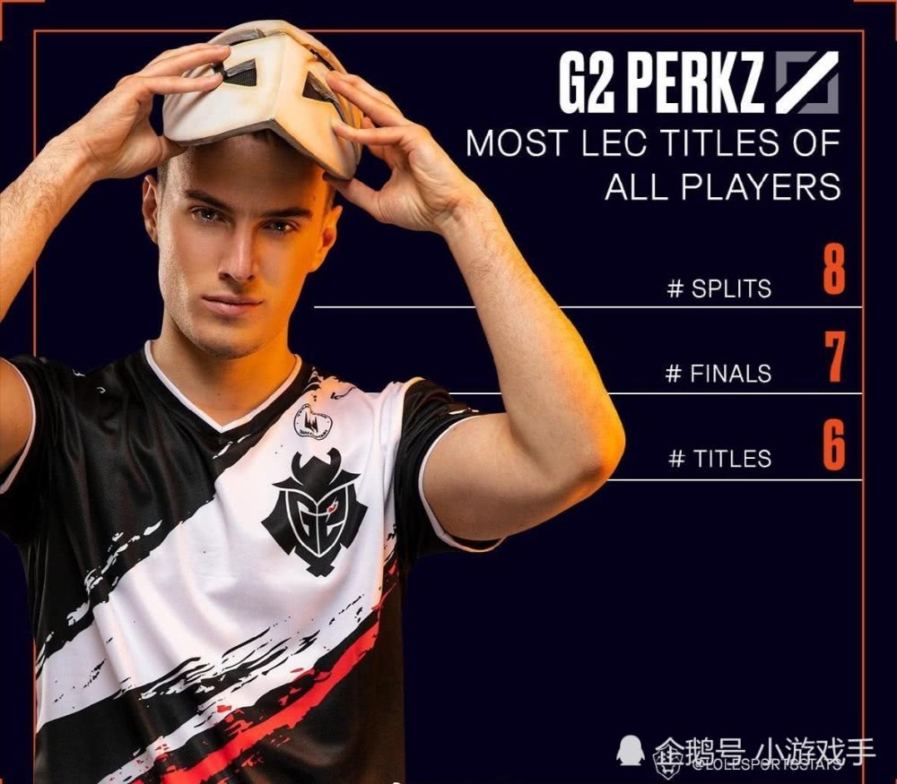 关于G2完胜DK,Perkz爆发神勇的信息 关于G2完胜DK,Perkz爆发神勇的信息