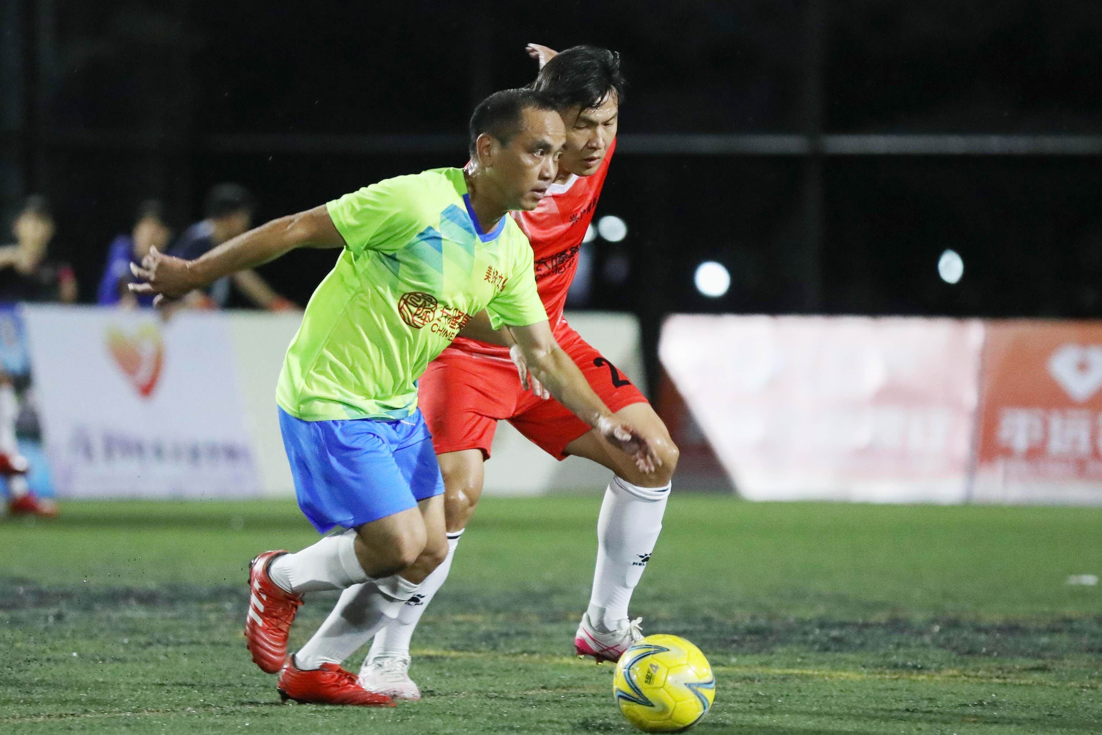 关于足球联赛收官战打响，强队实力碰撞的信息