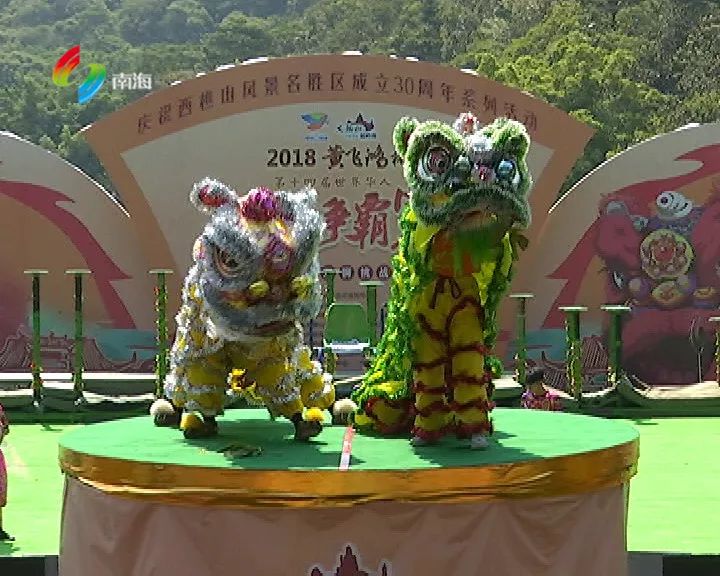 LOL英雄联盟直播-关于广东龙狮强势对阵山东，角逐火爆擂台的信息