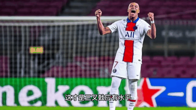 里尔客场惨败,巴黎圣日耳曼告捷的简单介绍 里尔客场惨败,巴黎圣日耳曼告捷的简单介绍